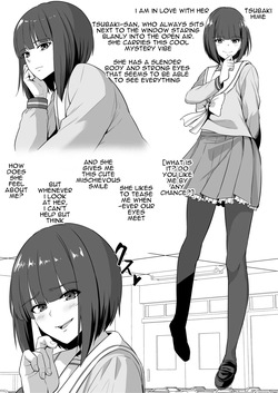 Anoko no Chikubi wa Kaihatsu Zumi