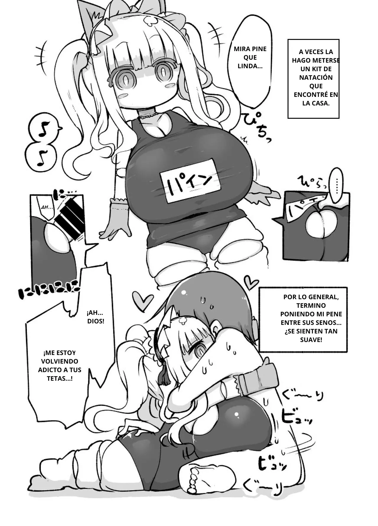 Mei ni Onedari Shihoudai | Puedes rendirte ante Mei tantas veces como quieras page 11 full