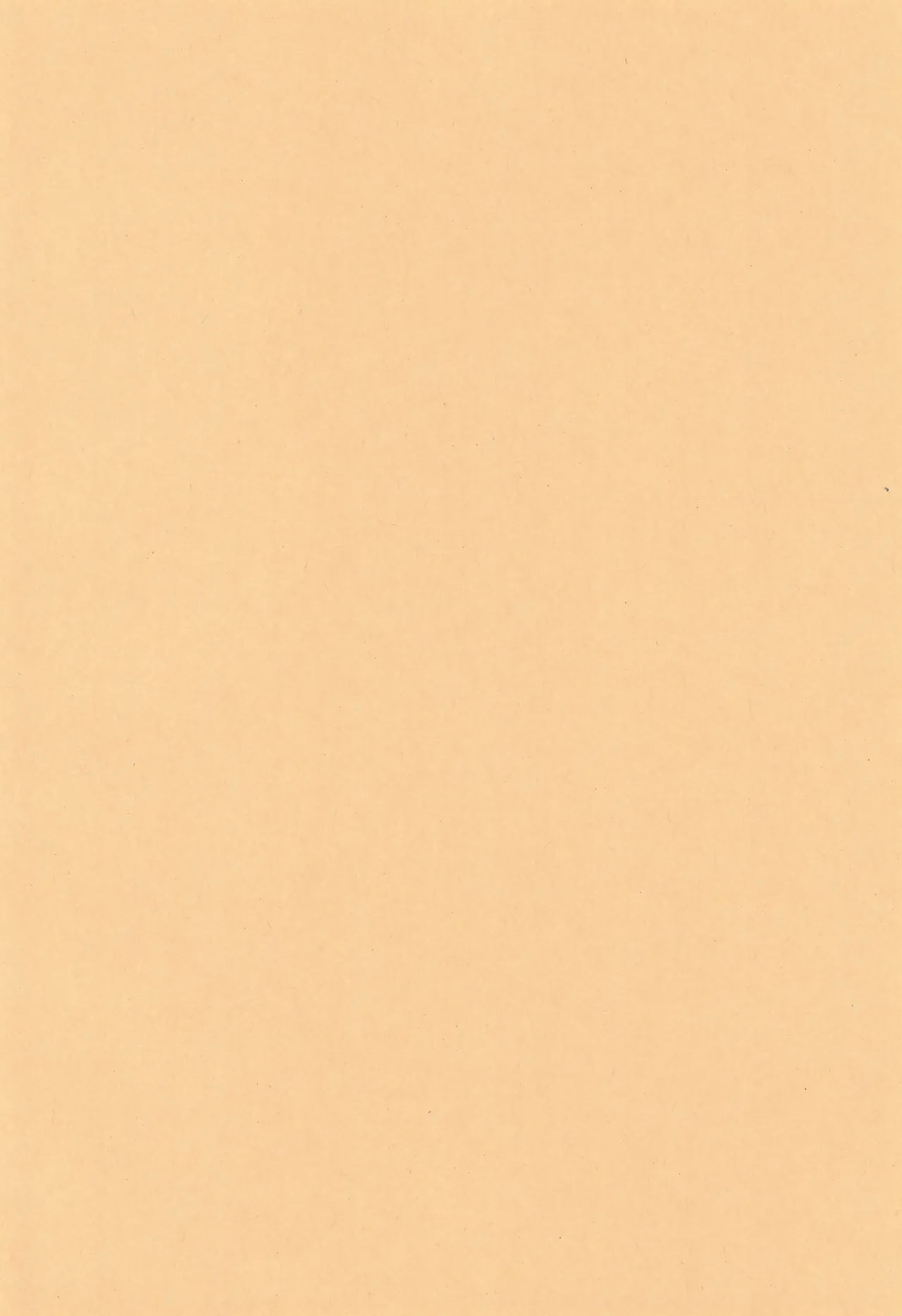 Dokkin Idol Mai! Mai! Mayoi page 4 full