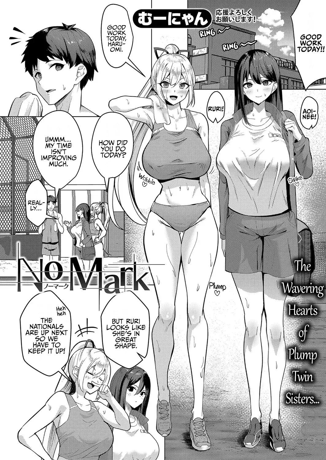 No Mark page 2 full