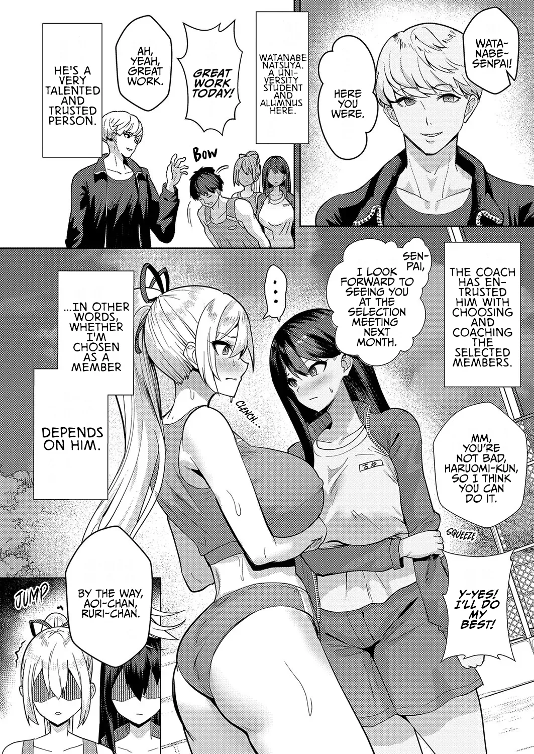 No Mark page 6 full
