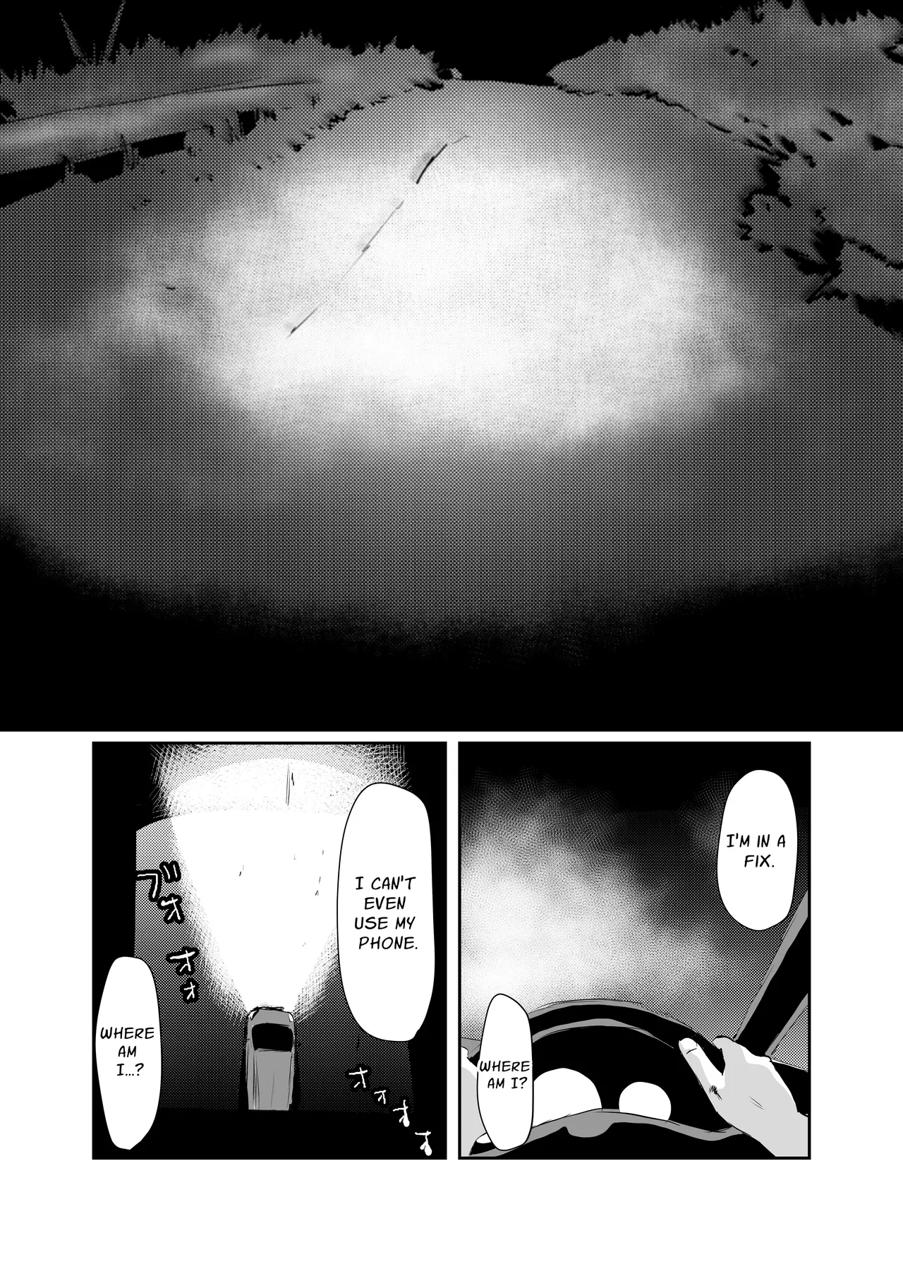 Inshuu-mura Tai Tanetsuke Oji-san | Traditional Village vs The Mating Man page 2 full