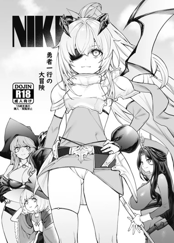 メガニケ冬イベキャラ１２ページ cover