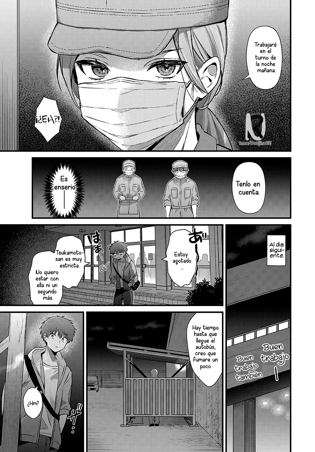 Tsukamoto-san no Yoru no Kao | El rostro nocturno de Tsukamoto-san page 3 full