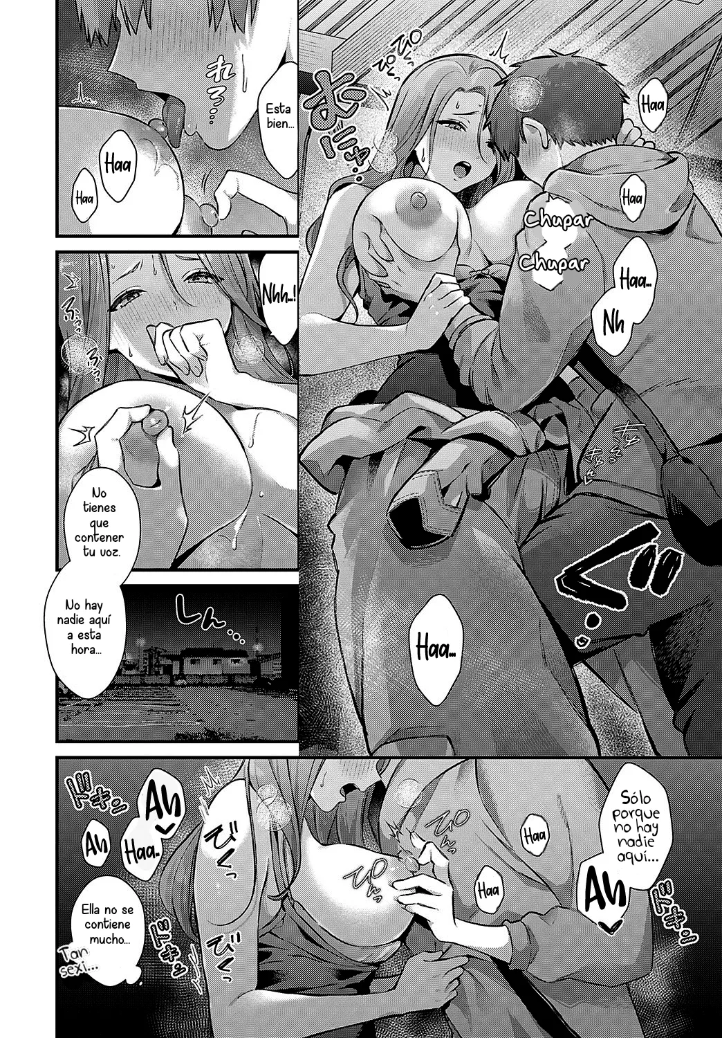 Tsukamoto-san no Yoru no Kao | El rostro nocturno de Tsukamoto-san page 8 full