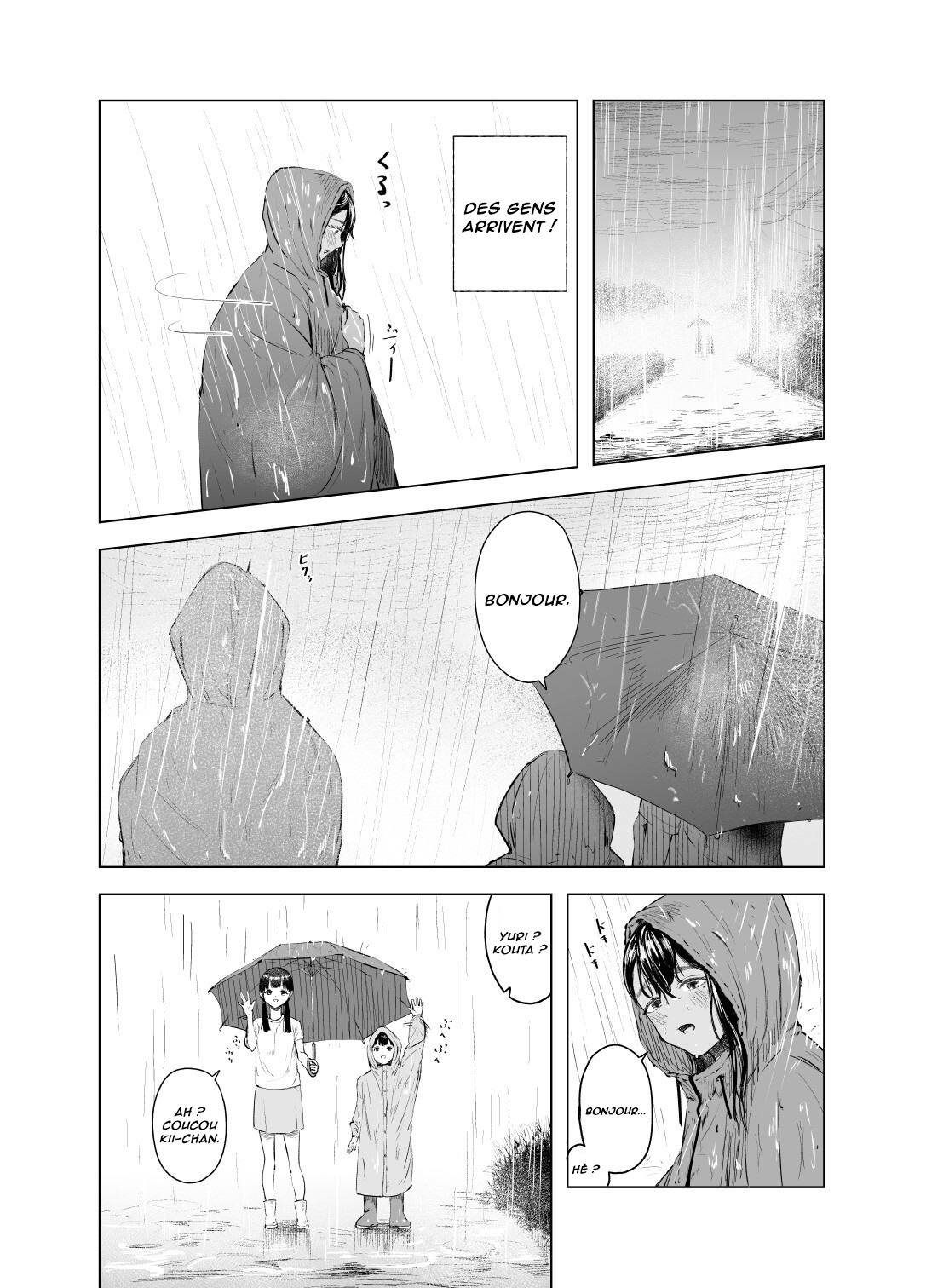 Natsu no Somarikata 6 | L'été des découvertes 6 page 11 full