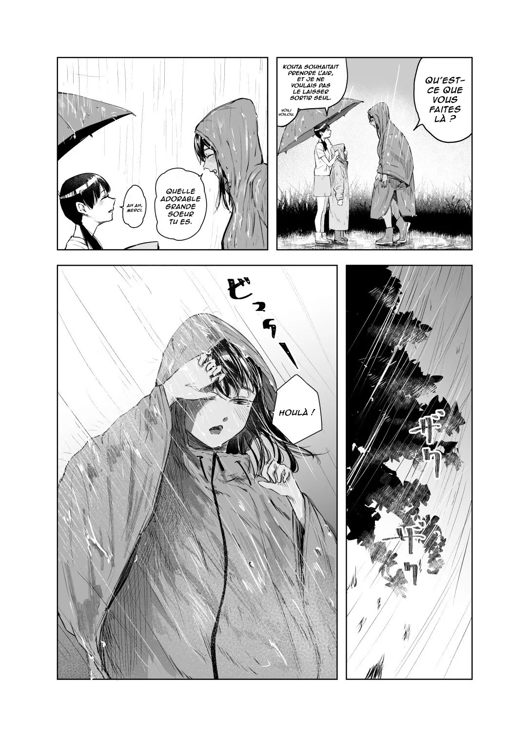 Natsu no Somarikata 6 | L'été des découvertes 6 page 12 full