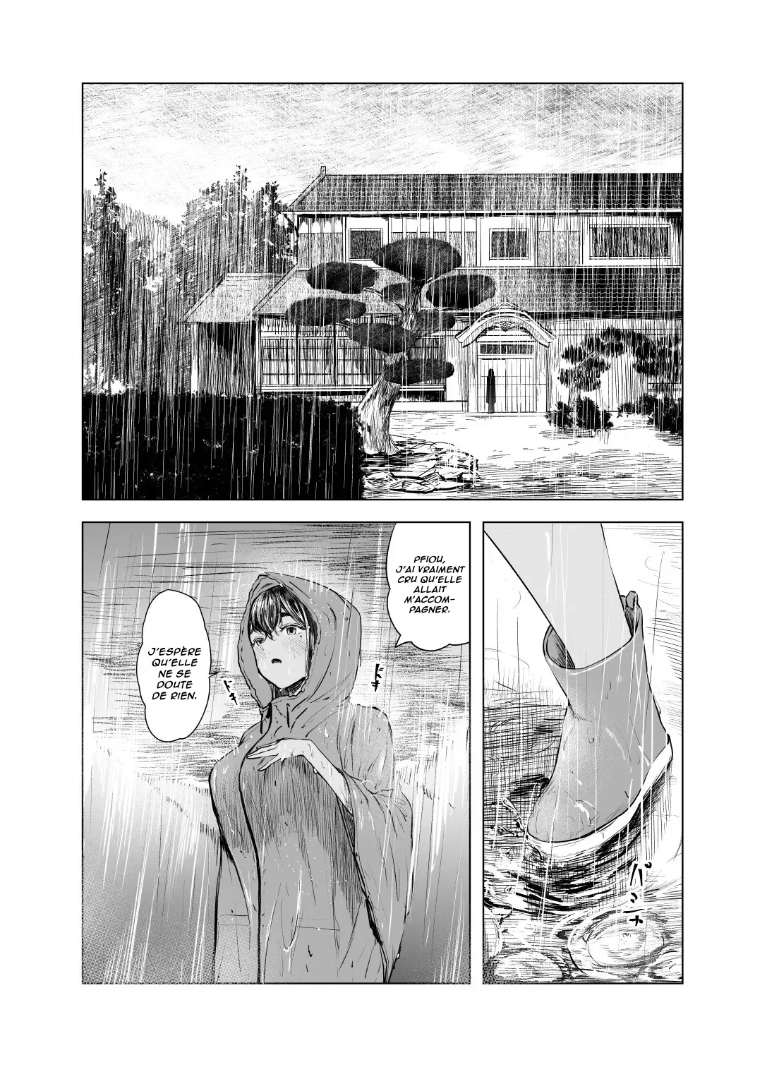 Natsu no Somarikata 6 | L'été des découvertes 6 page 5 full