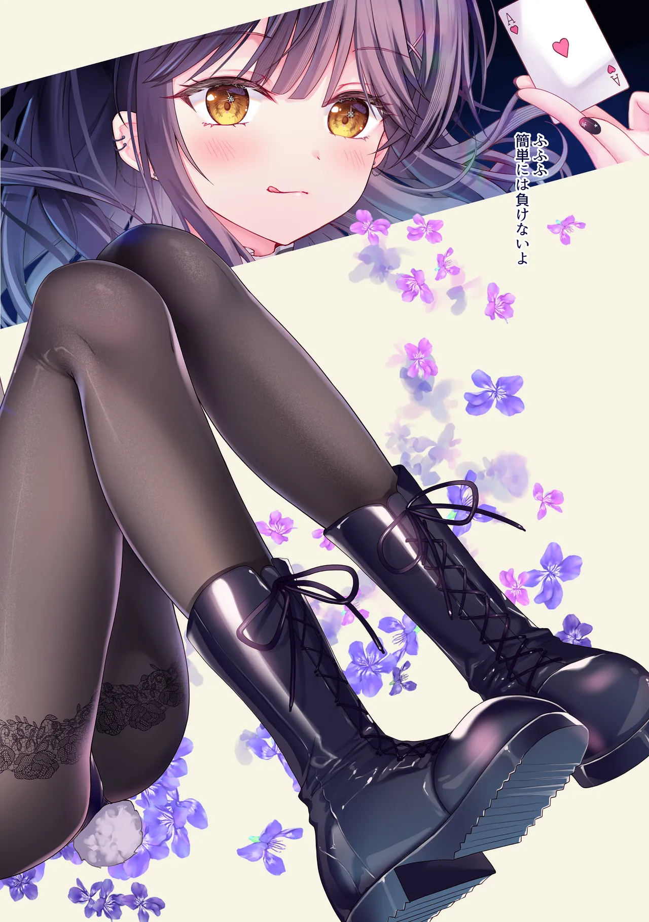 TeacherTeacher10 page 5 full