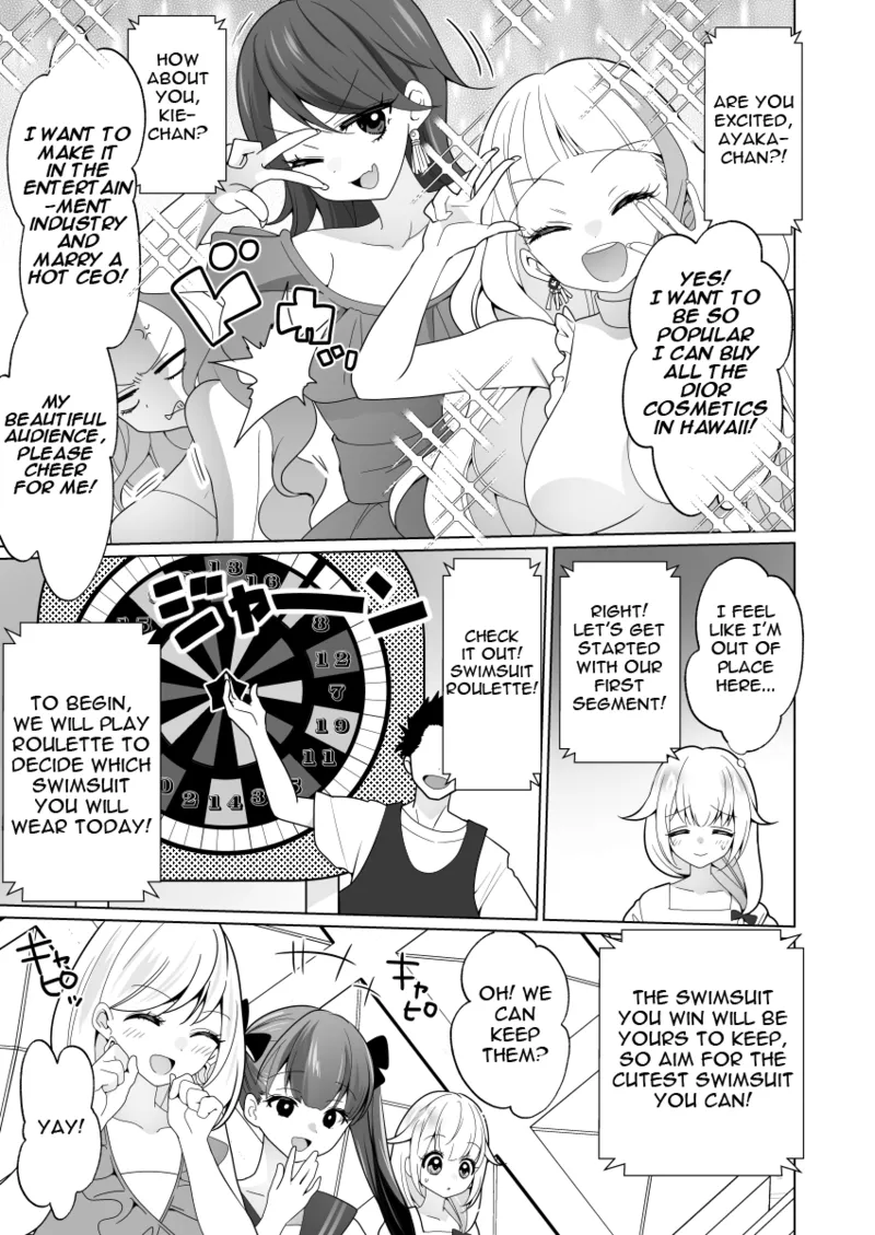ppw - Trapped in Tickling Games page 9 full