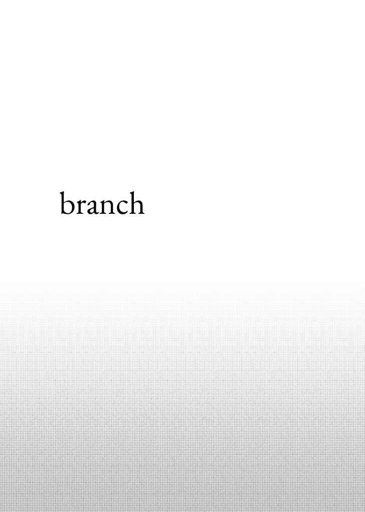 branch page 5 full