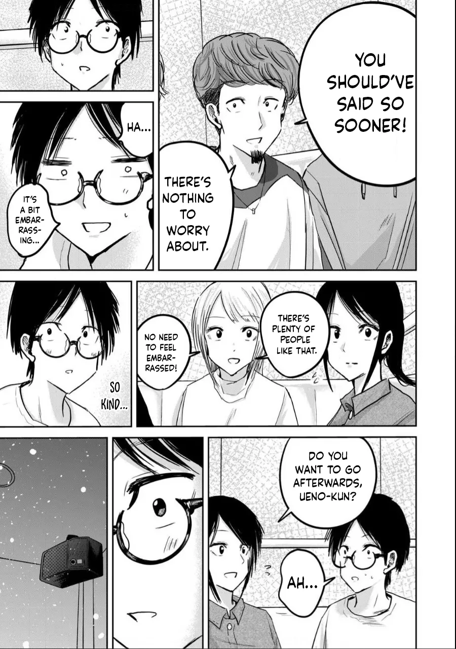 Ueno-kun wa Kaihatsu-zumi Dai 20 wa | Ueno-kun Has Been Developed Chapter 20 page 11 full