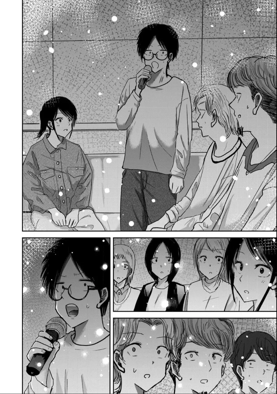 Ueno-kun wa Kaihatsu-zumi Dai 20 wa | Ueno-kun Has Been Developed Chapter 20 page 12 full