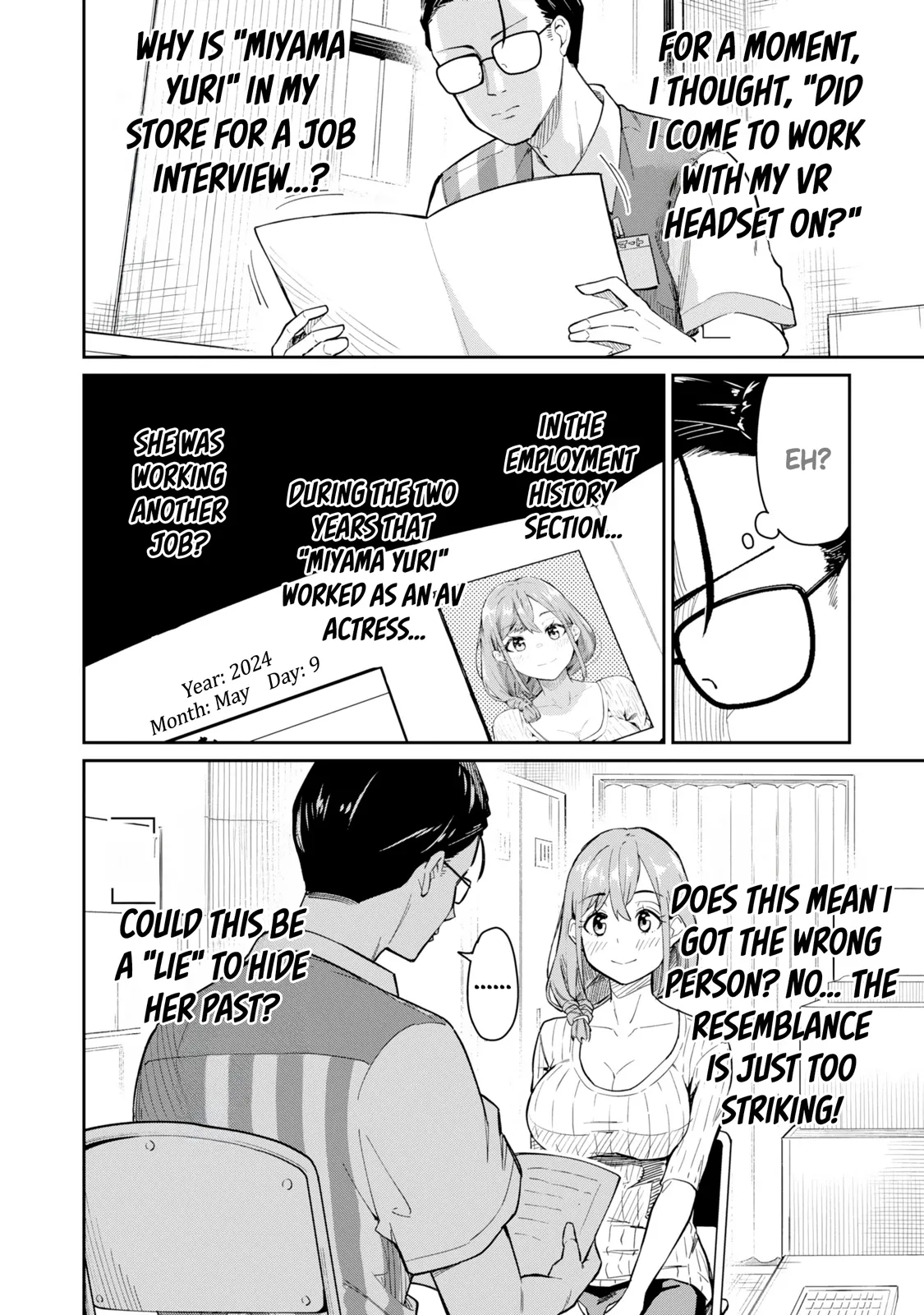 Tamagawa-san Detemashita? CHAPTER 1 page 12 full