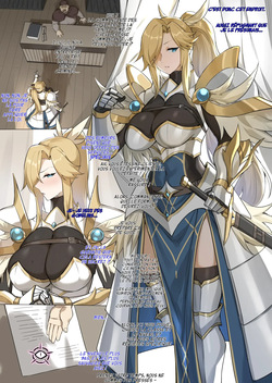 战败体验馆 | Là où elles peuvent goûter la défaite