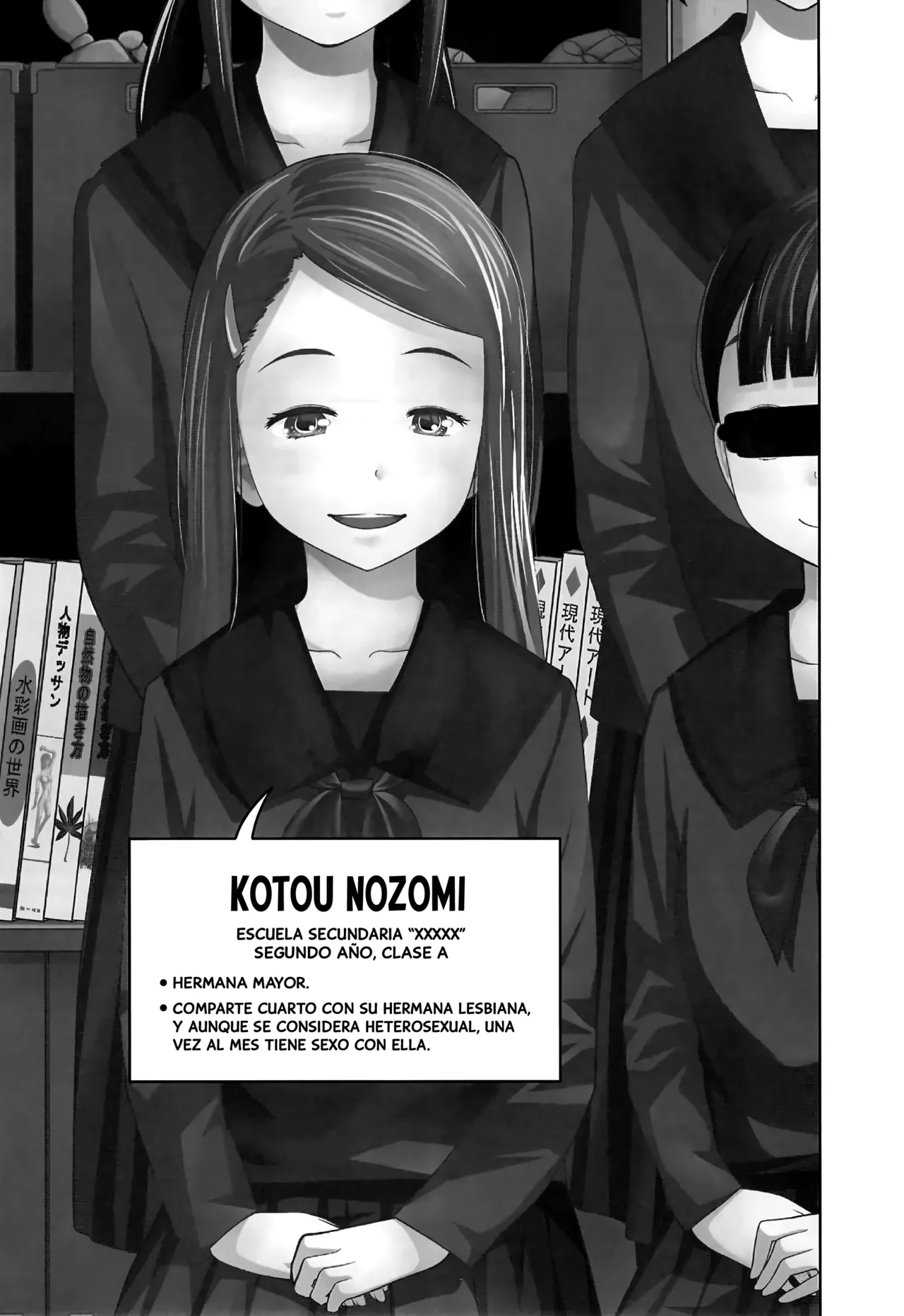 Kono Naka ni Kinshin Soukan Shiteiru Musume ga 3-nin Imasu #4 | Entre ellas, 3 tienen relaciones incestuosas #4 page 11 full