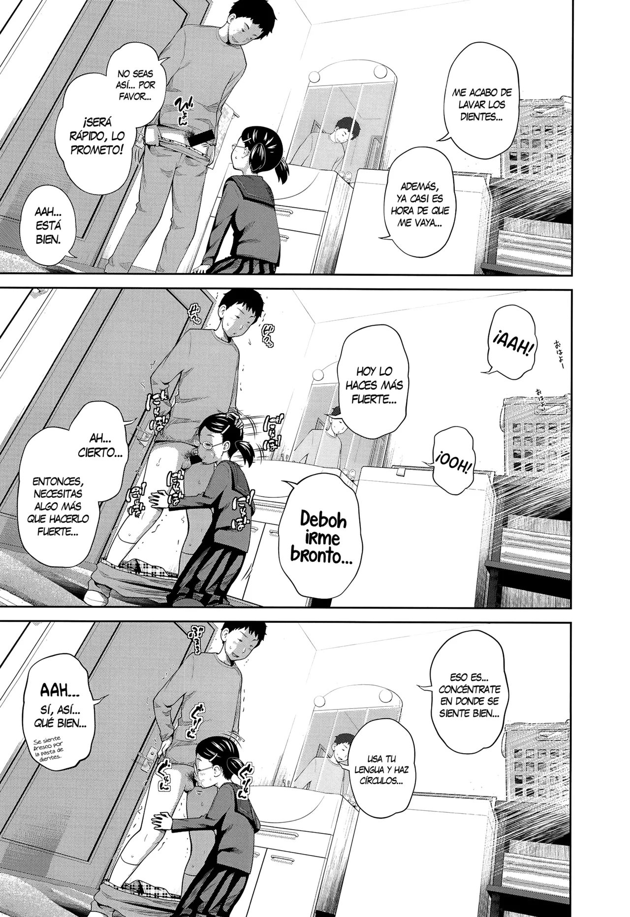 Kono Naka ni Kinshin Soukan Shiteiru Musume ga 3-nin Imasu #4 | Entre ellas, 3 tienen relaciones incestuosas #4 page 5 full