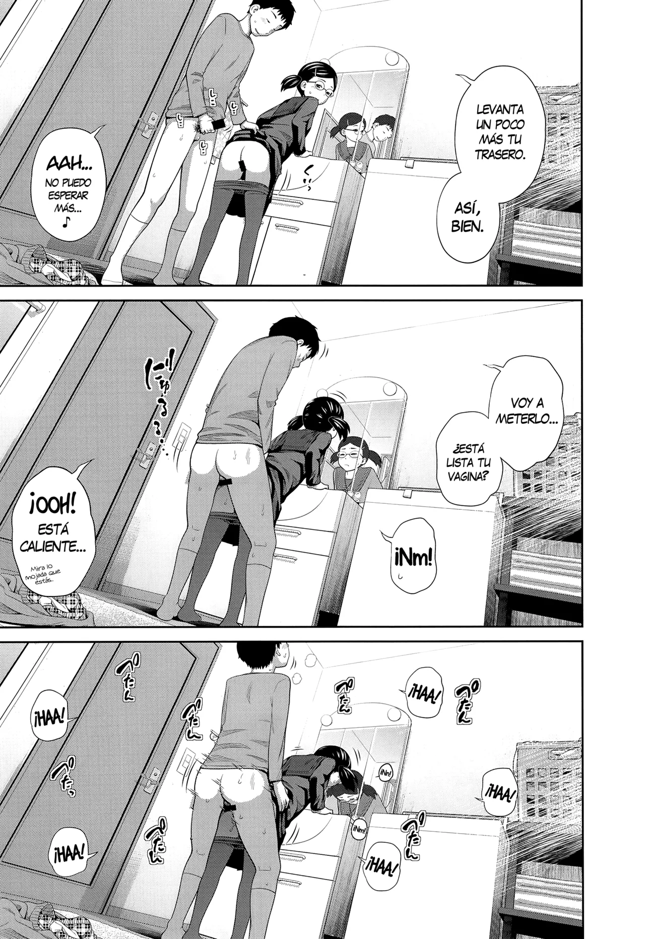 Kono Naka ni Kinshin Soukan Shiteiru Musume ga 3-nin Imasu #4 | Entre ellas, 3 tienen relaciones incestuosas #4 page 7 full