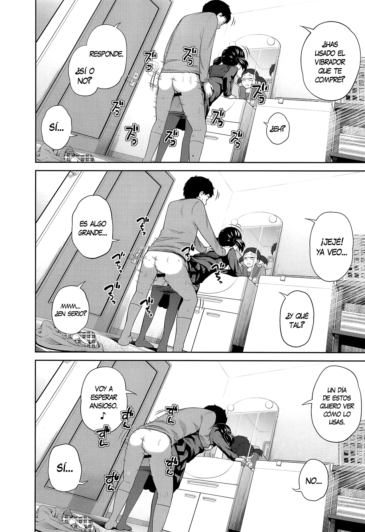 Kono Naka ni Kinshin Soukan Shiteiru Musume ga 3-nin Imasu #4 | Entre ellas, 3 tienen relaciones incestuosas #4 page 8 full