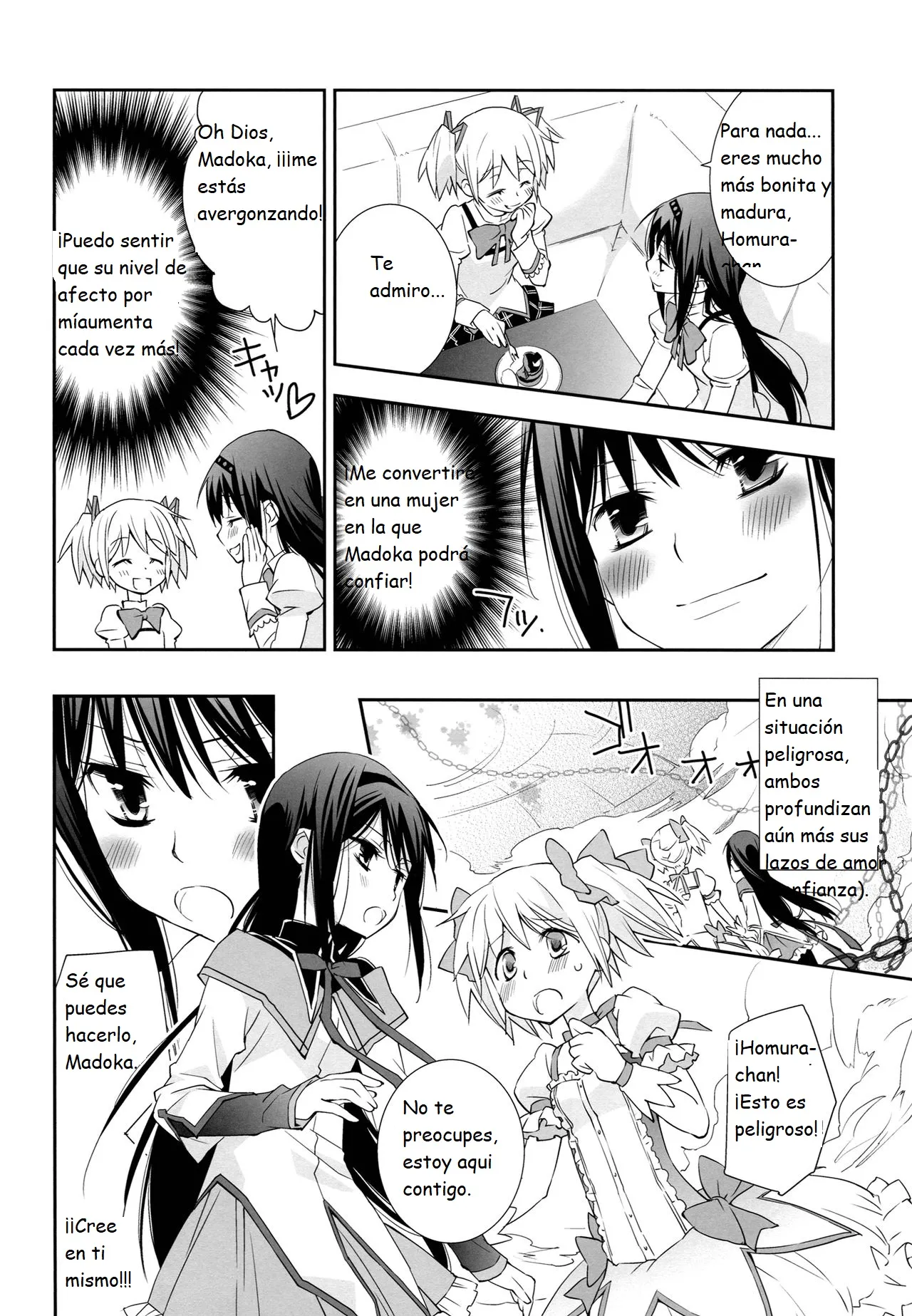 Daisuki dayo! 5 | I Love You! 5 page 11 full