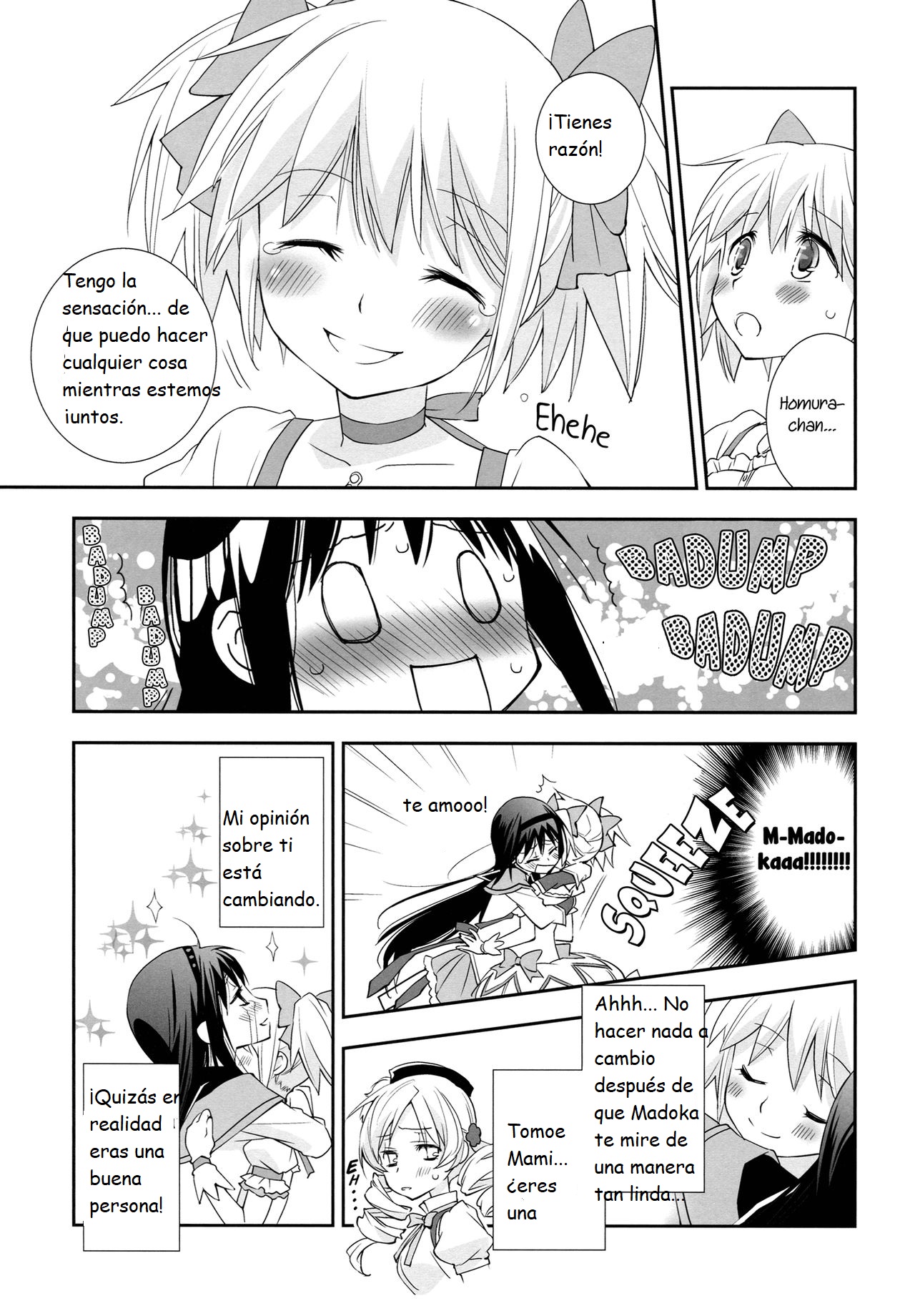 Daisuki dayo! 5 | I Love You! 5 page 12 full