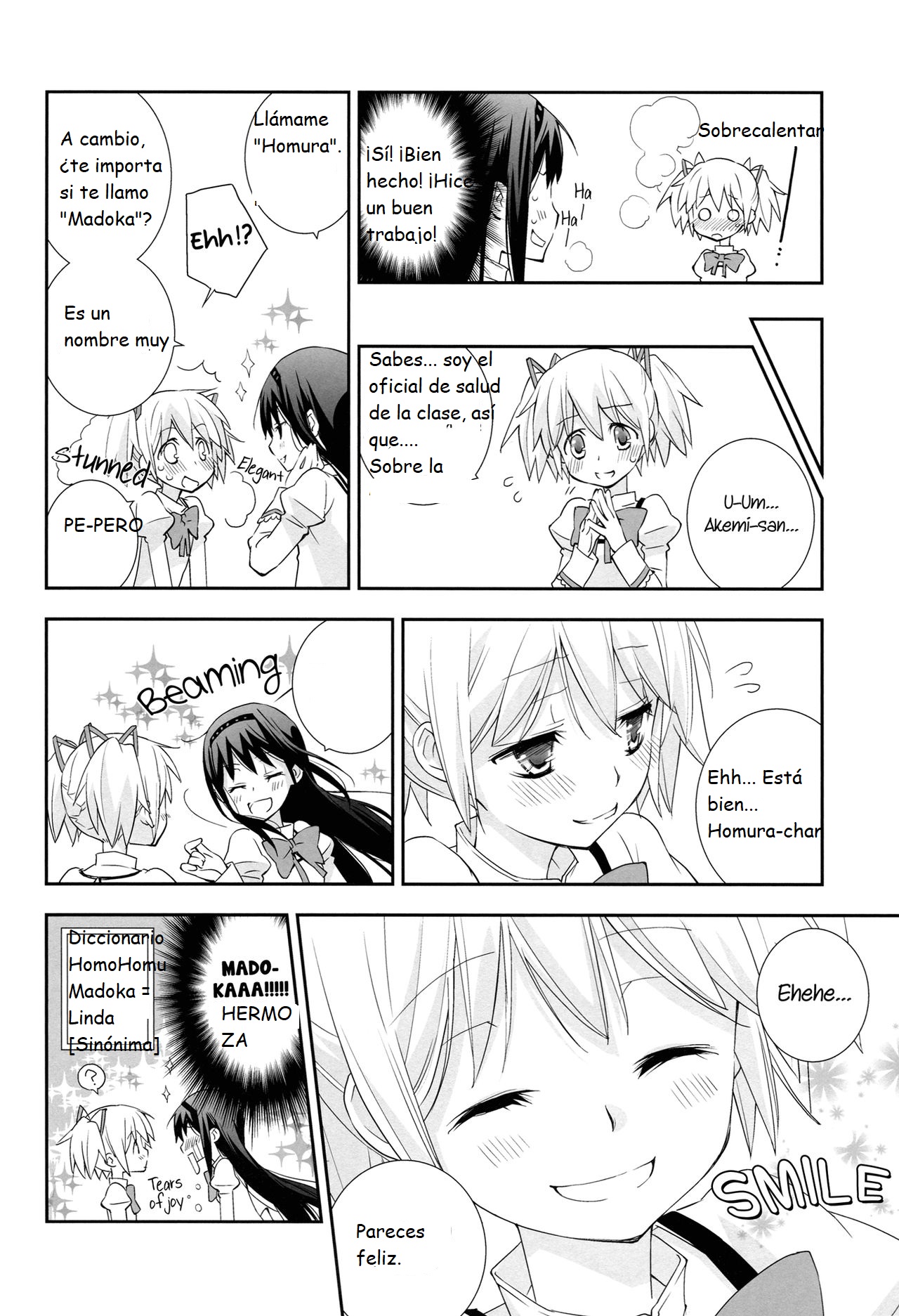 Daisuki dayo! 5 | I Love You! 5 page 9 full