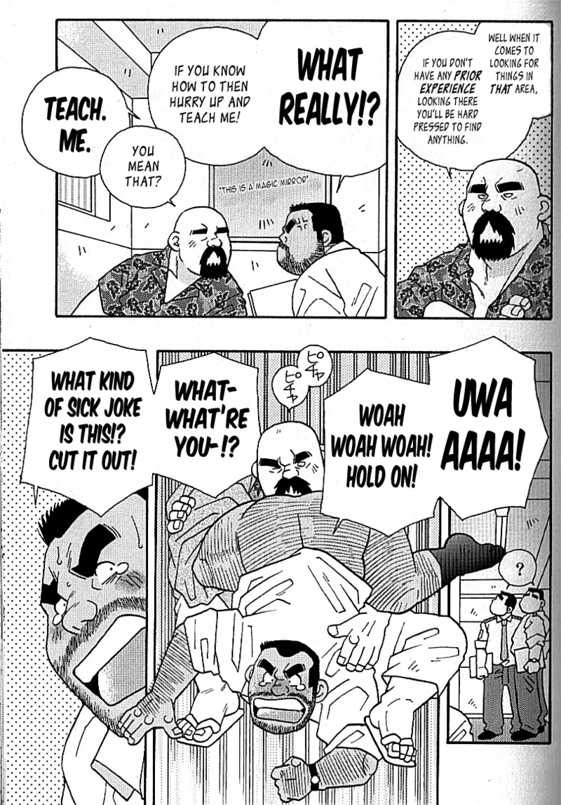 Gay detective page 3 full