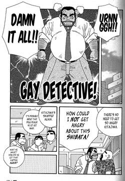 Gay detective