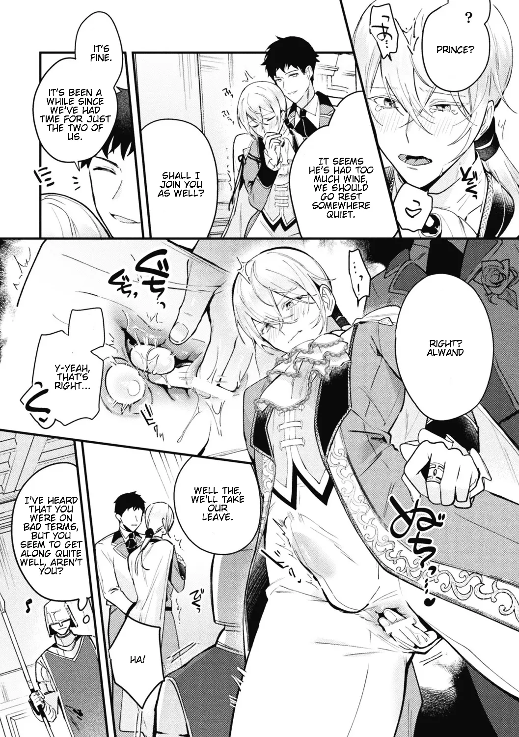 Akuyaku Reisoku Tensei ~Akogare no Otomege Chara o Kando Cheat de Kanochi Kouryaku~ 3 page 11 full