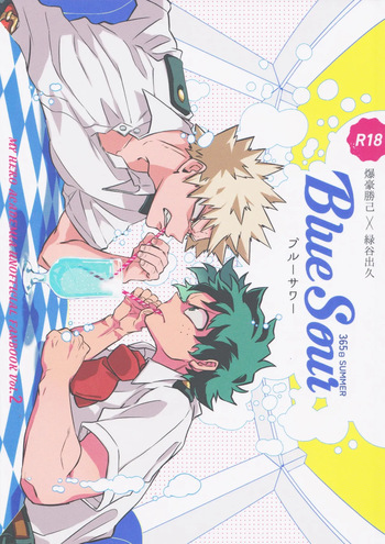 [365日SUMMER (Nikaido Iroha] Blue Sour (Boku no Hero Academia) cover