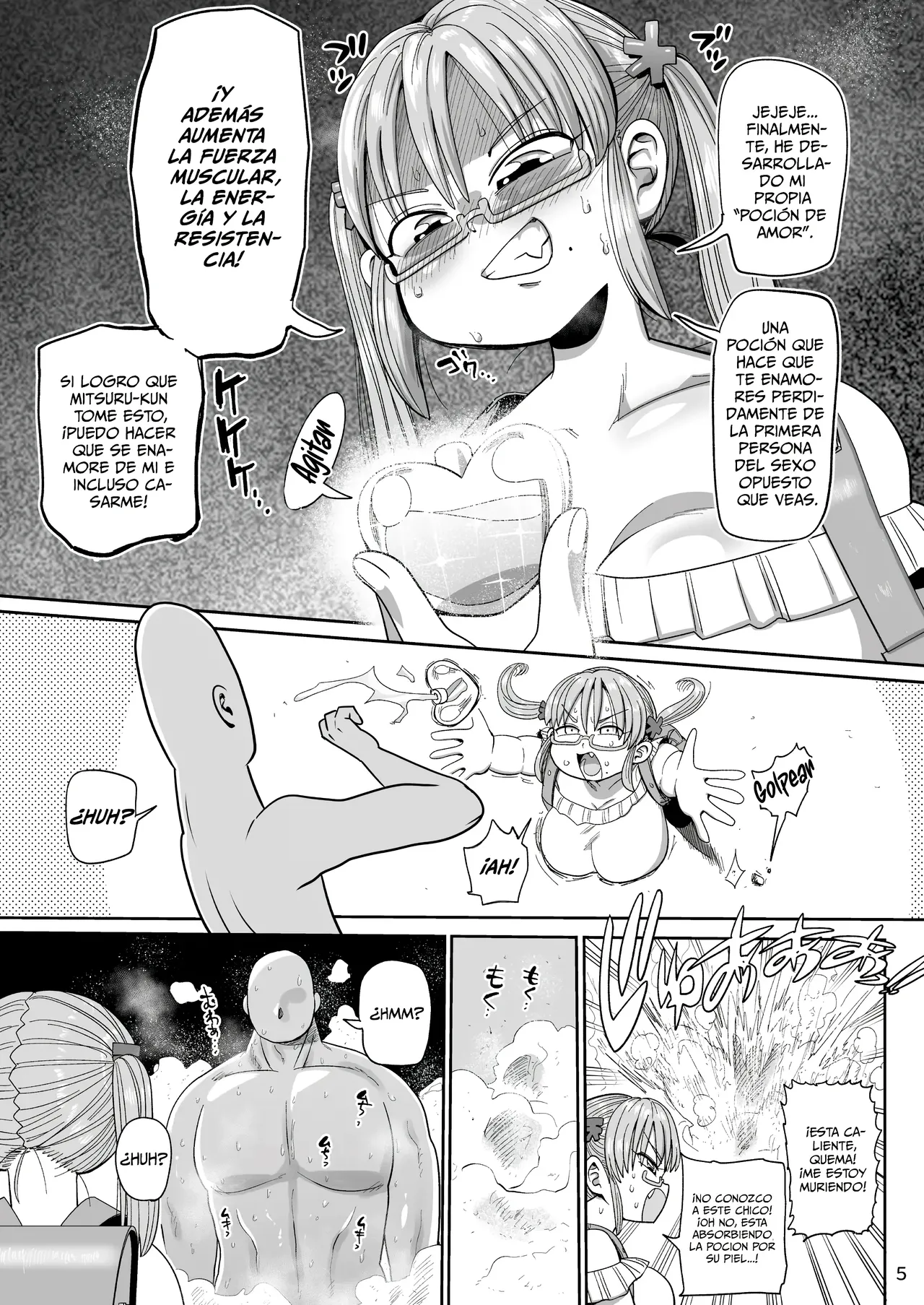 Sono Zunou wa Otona no tame ni page 4 full