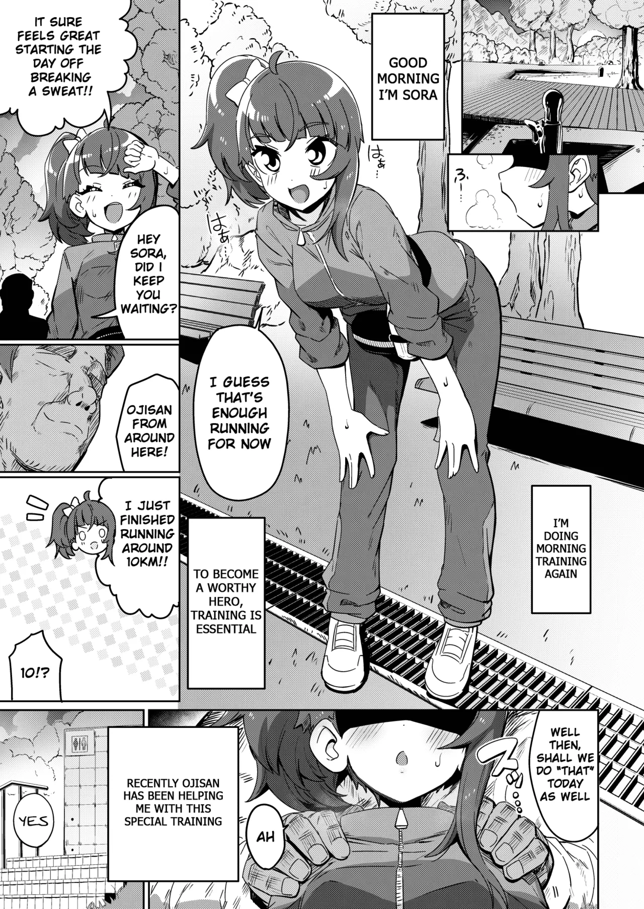 Sora Damasare-ru 2 page 3 full