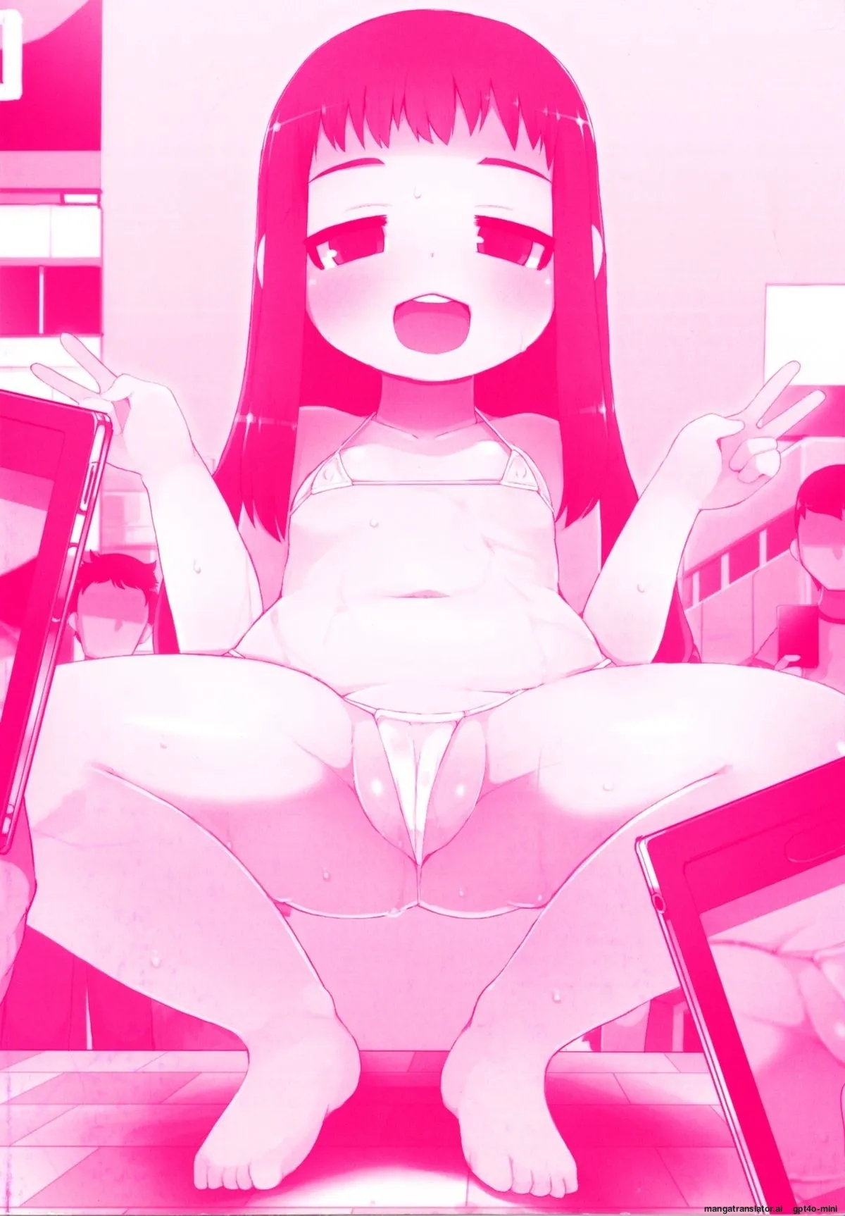 Yousei Kaihatsu page 5 full