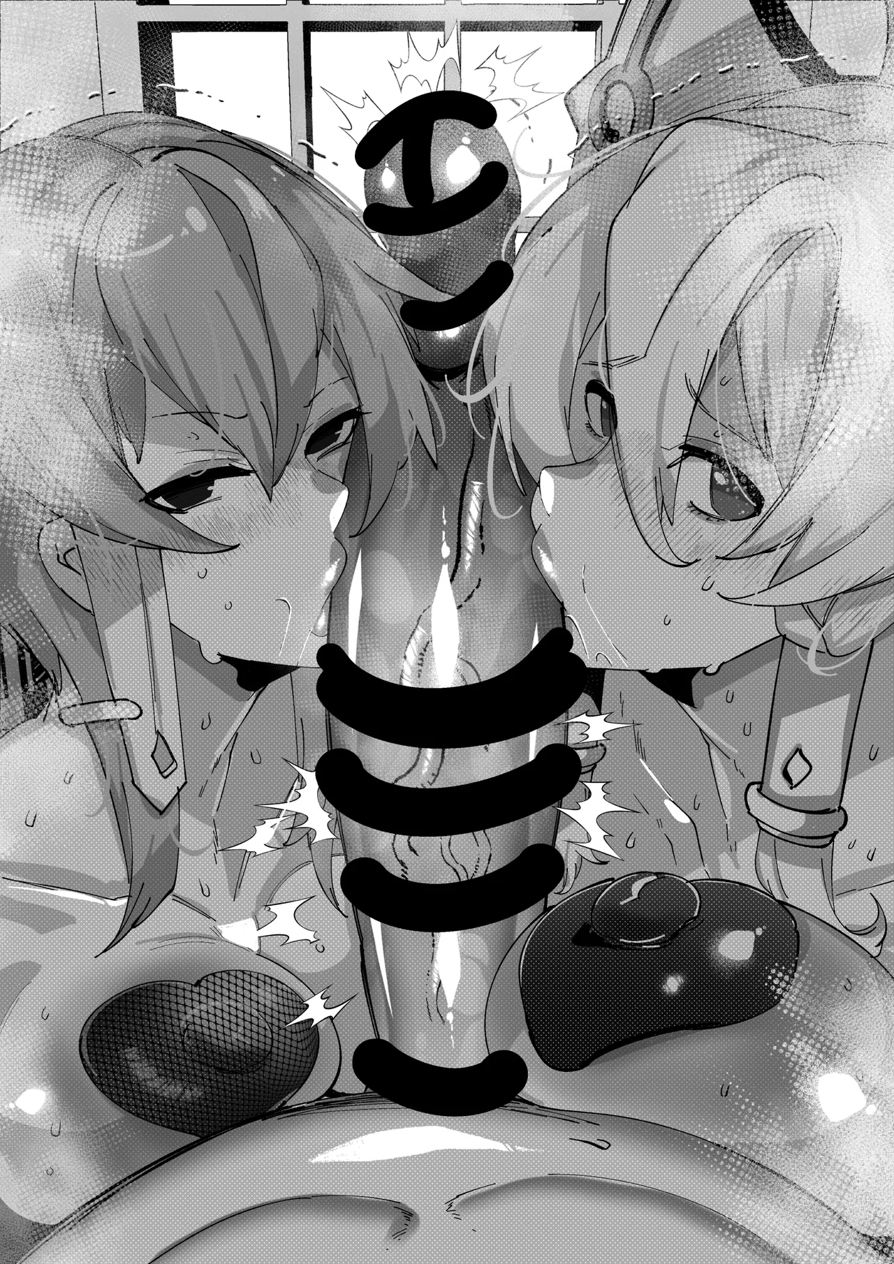 リーファとシノンはチュデルキンのいいなり page 12 full