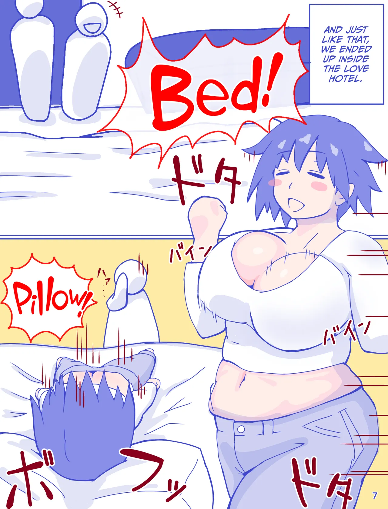 Kaa-san to Omoide no Shimapan page 9 full