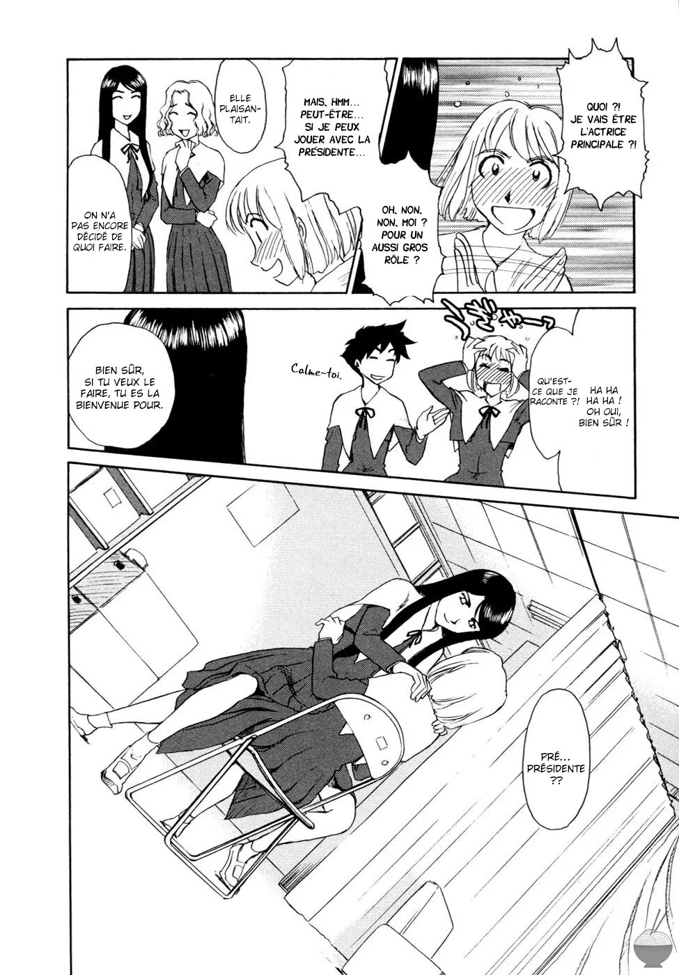 Hana no Iro - La couleur des fleurs page 11 full
