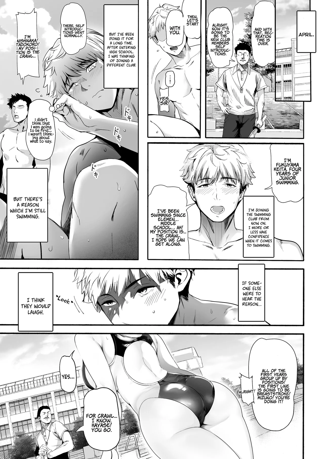 Suieibu no Seisokei Osananajimi ga DQN ni Moteasobareru Ichibushijuu | The Whole Story of My Neat Childhood Friend in the Swimming Club Being Toyed With by a Dumbass page 4 full