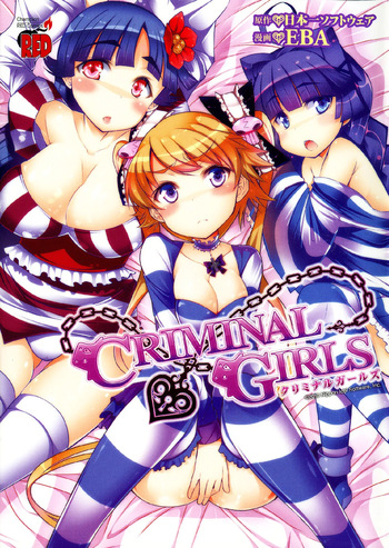 [eba] criminalgirls cover