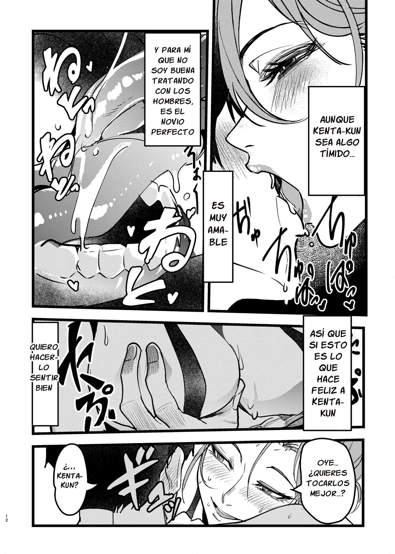 Akogare Senpai ga NTR Sareru Hon | El libro donde la Senpai a la que admiro es NTRada page 12 full