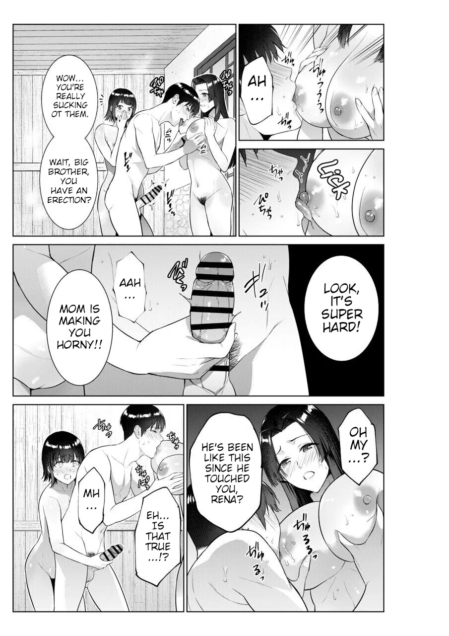 Ryokan de Oyakodon | Sex with Mother and Sister at a Ryokan page 12 full