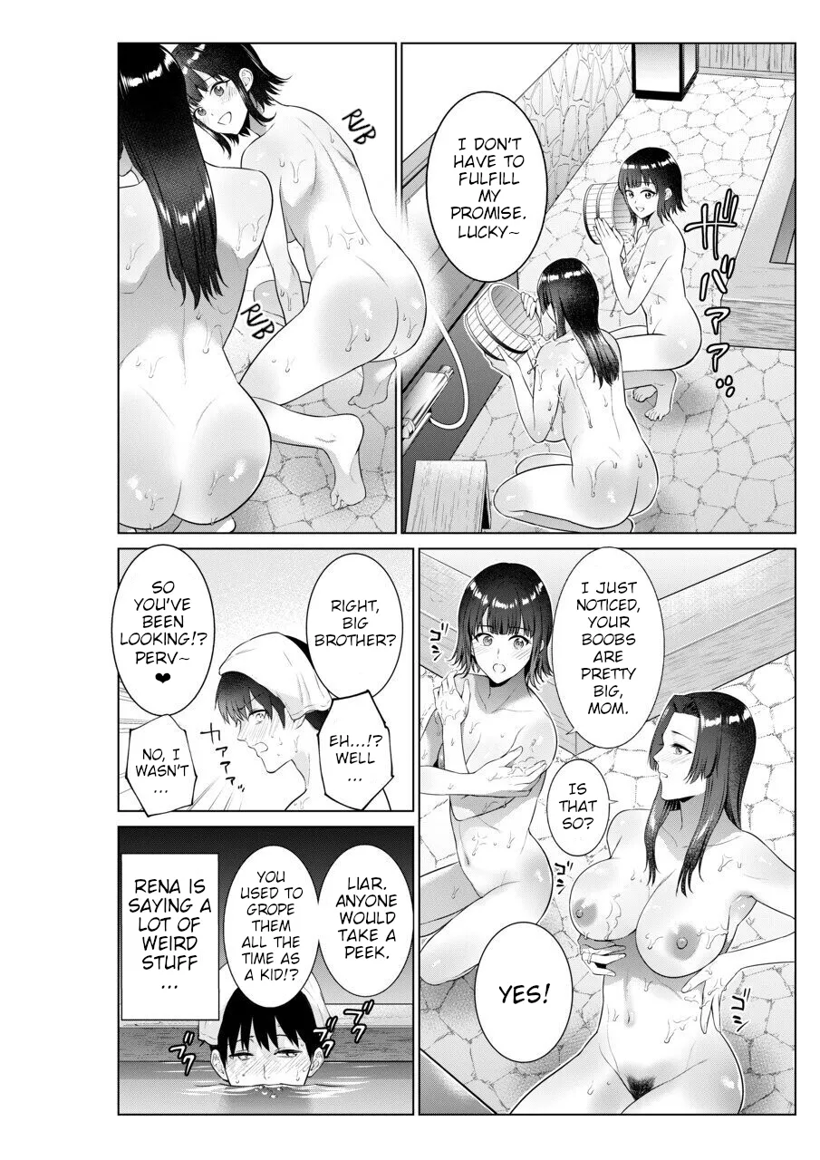Ryokan de Oyakodon | Sex with Mother and Sister at a Ryokan page 5 full