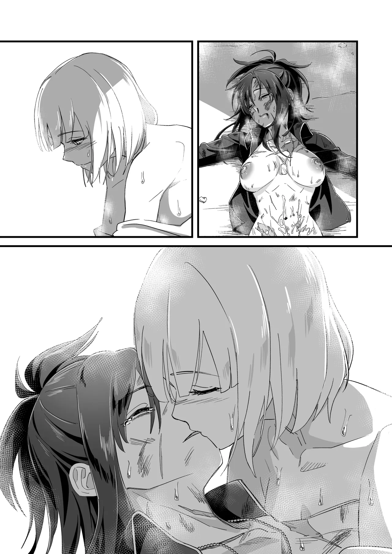 Untitled Angelia × RPK-16 futanari manga page 11 full