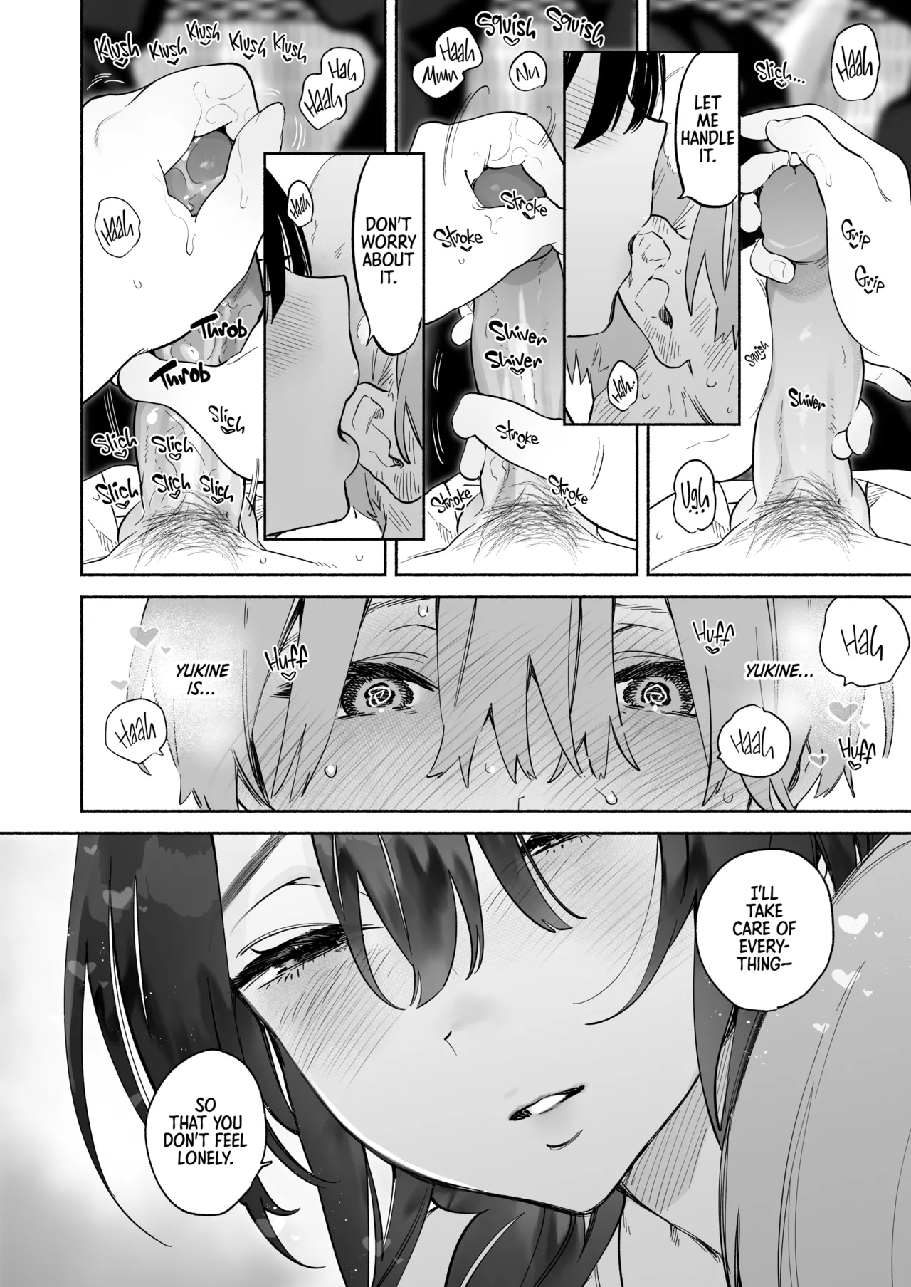 Boku no Geshuku Seikatsu ni Tsuite | My Life in a Boarding House page 11 full
