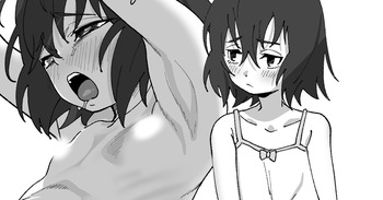 [いかくりーむ]  雛月加代は接吻上手 cover