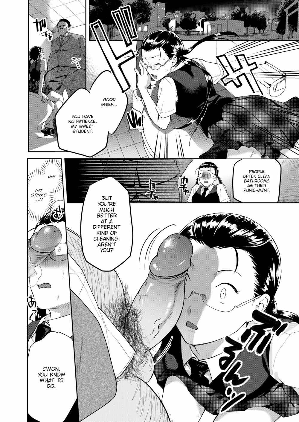 Heart Switch ~The Other Side of an Honor Student~ page 10 full