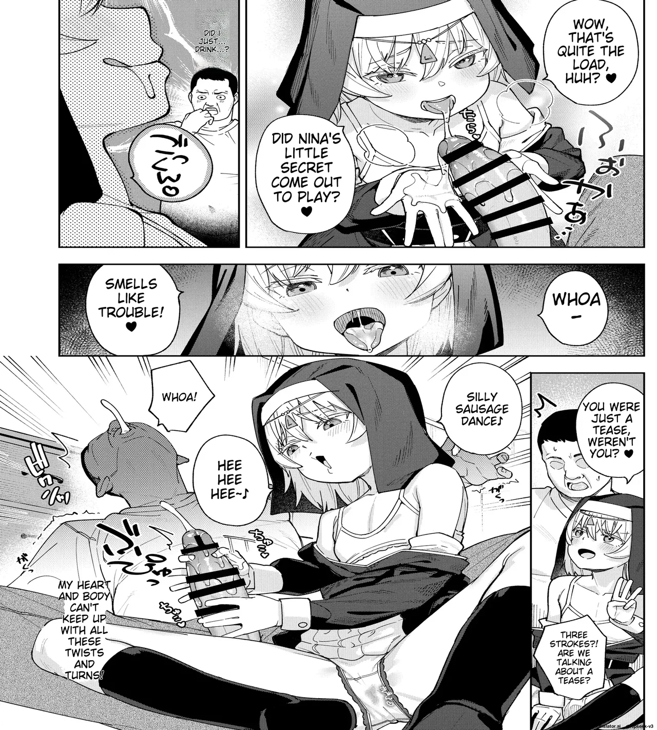 Mesugaki Sister Nina-chan page 11 full