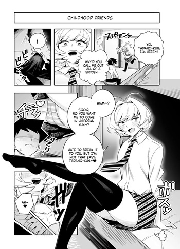 [Testter] Najimi to Sex Suru Manga | A Manga About Having Sex with Najimi (Komi-san wa, Komyushou desu.) [English] [NudeSalad] cover