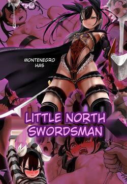 Haiboku Kenshi ~ The story of a woman who was defeated by a samurai Kenshi