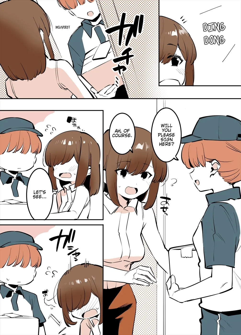 Odoodo Shitei no Bangaihen Manga page 5 full