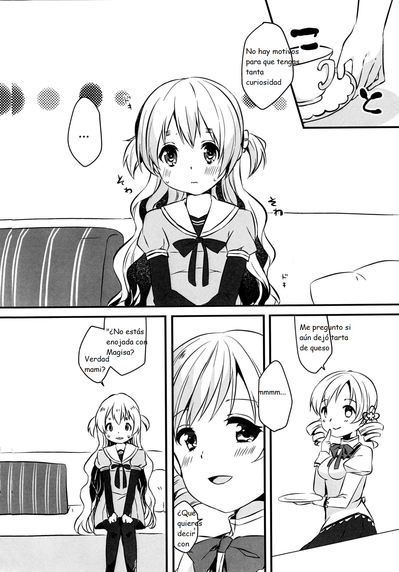 Nagisa wa Mami ga Daisuki nanodesu! page 4 full